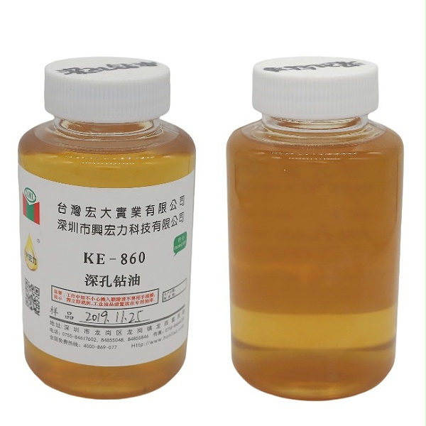 KE-860 深孔钻油